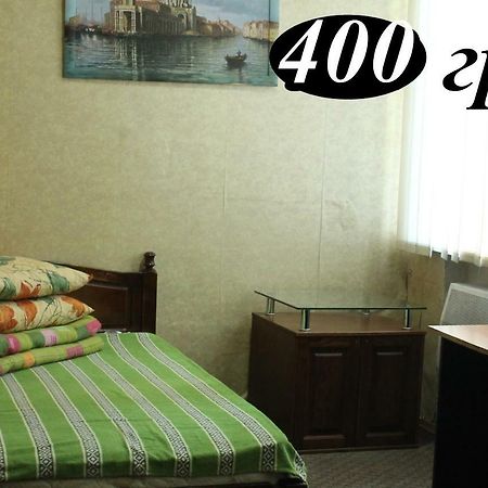 Hostel Zaporizhia Luaran gambar
