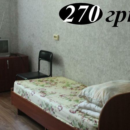 Hostel Zaporizhia Luaran gambar
