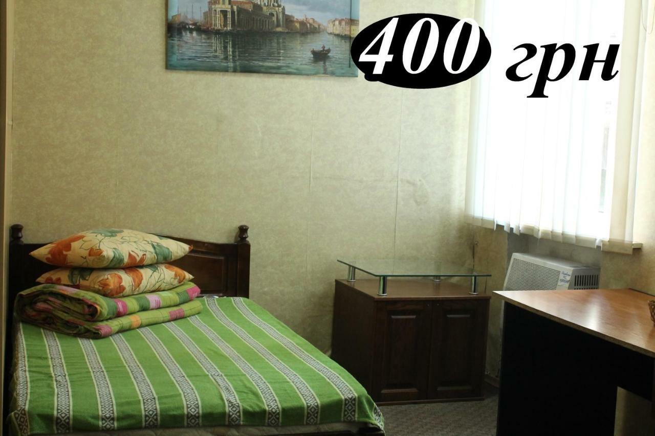 Hostel Zaporizhia Luaran gambar