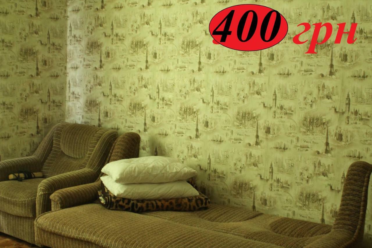 Hostel Zaporizhia Bilik gambar